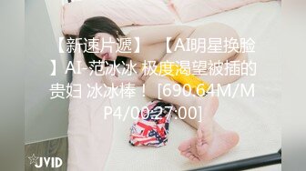 MXJ-0003.EP2.姬咲华.专属员工性爱福利.夜晚突袭.记者乱入逆推性爱出演.麻豆传媒映画