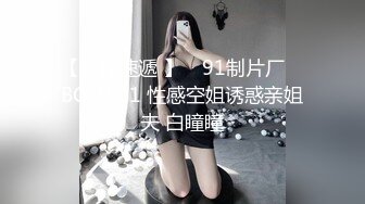 正装男的业余生活,拔下衣裳都是骚货～【新鲜社畜】