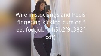 秀人网潘娇娇 - 核弹巨乳女仆和主人之调教+超魅裸舞