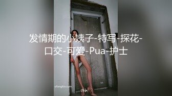 云上会所KTV之偷拍女厕所YSHS 20