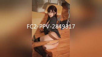 FC2-PPV-1770213-2