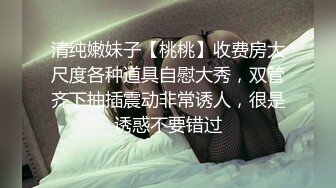 OF站健身.熟女.户外.淫妻cassie_ibiza合集【528V】 (102)