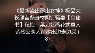 丰满颜值尤物小媛媛！美臀肥穴极度淫骚！拨开内裤跳蛋塞穴，拉扯爽的不行，翘起大屁股怼在镜头前