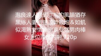 ?扣扣传媒? FSOG066 清纯窈窕身材美少女 ▌Cola酱▌骑射JK双马尾 滑嫩小舌头灵活吸吮 极爽顶撞白虎鲍无比美妙