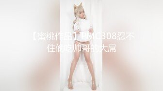 HEYZO 2606 性感マッサージで快感！～蛯名りなの場合～ – 蛯名りな