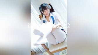 【新片速遞】 童颜大奶双马尾妹妹！新人初下海！一对豪乳呼之欲出！全裸性感诱惑，无毛肥唇骚穴，扒开近距离特写[1.45G/MP4/03:13:43]