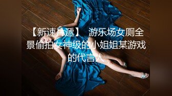 【全国探花】深夜约了个粉衣腰细胸大妹子，扭动性感大屁股后入大力猛操，很是诱惑喜欢不要错过