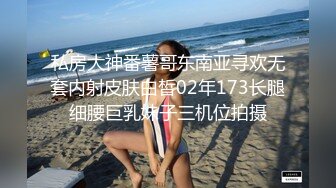 眼镜男领导借口外地出差故意带上高颜值性感美女秘书一起,晚饭时灌看美女几杯酒悔酒店后威逼利诱强行啪啪!