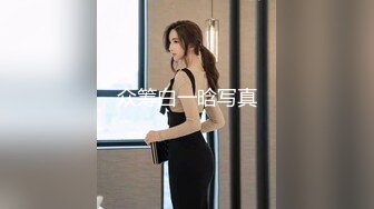 1/15最新 小姐姐在床上不穿衣服用手机直播和大哥聊天VIP1196