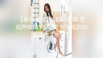 (麻豆傳媒)(mpg-0122)(20231113)比老婆刺激的新品騷逼-管明美