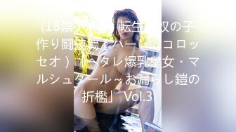 【新片速遞】  海角社区新人UP主奶子正义❤️玩弄朋友那爆乳肥臀的极品老婆,口爆吞精,实拍无剪辑