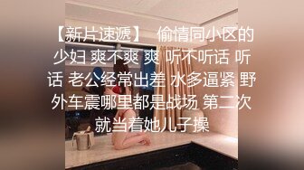 [2DF2] 国产自拍情景剧 小美女被色狼盯上 尾随进入室内弄晕以后 脱光了强奸 -[BT种子]