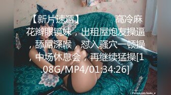 STP26975 最强高潮蜜汁白虎嫩鲍女神▌Yua▌蕾丝吊带性感白丝 狼牙AV棒炮击轰炸蜜鲍 尽情展示女性绝顶高潮