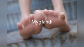 Mygfandi