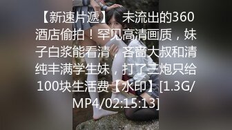 女忍者牡丹 1