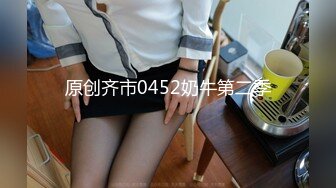 爆机少女喵小吉 NO.013 喵酱的一天