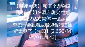 [原創錄制](sex)20240202_蓝翔妓校