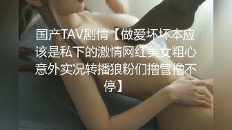 抓住端庄美丽的女性的弱点，将其作为玩具的视频流出。-cd1