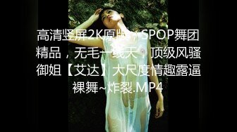 MFK-0076深夜节目之成人演员的国王游戏