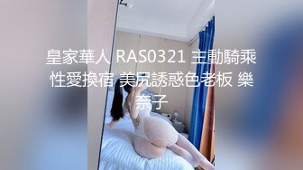 果条果贷18】★☆本次逾期36位主角（网红，学妹，少妇）再次打造全新视觉盛宴【果条果贷18】本次逾期36位主角（网红，学妹，少妇）再次打造全新视觉盛宴 (8)