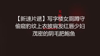 超可爱拜金女越漂亮越想干啊