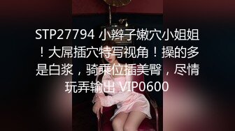 onlyfans 欧美人妻媚黑婊【besthottwife】让绿帽丈夫舔黑鸡巴 几根黑屌轮流干【118v】 (59)