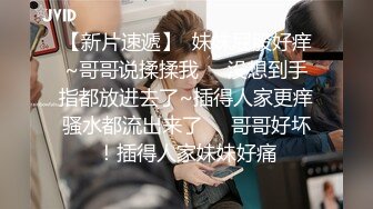 约操极品细腰美臀小护士玲儿后入顶操不停浪叫完美露脸