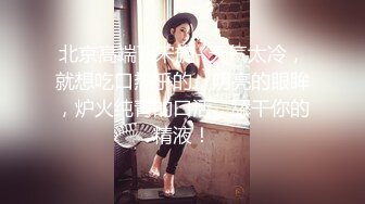 91制片厂 KCM121 被老公下属强奸成瘾的美艳人妻 小艾