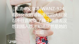 9-24新片速递❤️新人探花小李酒店约操刚做兼职不久的01年妹子千着干着没水了用口水润滑叫声诱人表情骚浪