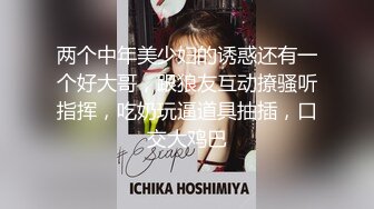 4K镜头偸拍女卫各种大屁股小姐姐方便~好多气质美女应接不暇好过瘾 (4)