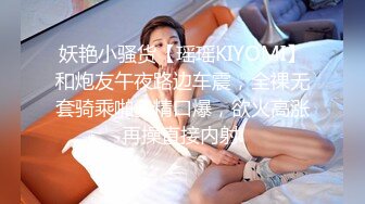 8/1最新 两男一女3P爆操双屌前后夹击轮流深喉舔屌嘴巴骚穴一起操VIP1196