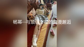 酒店摄像头偷拍-小帅哥和苗条校花美女放学去开房啪啪