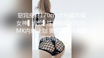 (4K)(ハメンタル)(fc3252251)極エロになっちゃう激カワ娘！「外に出してね」って中出しＯＫっだよねｗ無許可で大量ザーメン種付２連発！ (1)