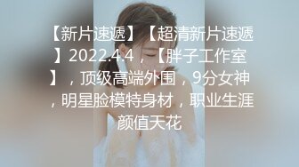 ✿反差婊❤️女神✿ 极品母狗长腿黑丝骚货御姐▌美杜莎▌