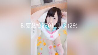 BJ夏艺拉230111-3 (29)