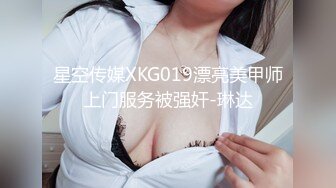 【赵探花】正规会所勾搭女技师~口爆~毒龙~罕见无套内射~ (4)