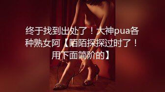 ❤️学院风萌妹❤️清新小可爱〖TopSweetBaby〗可爱邻家小妹妹，JK学院风纯欲小白袜白白嫩嫩的身材做爱超猛