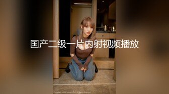 果凍傳媒)(91bcm-023)(20230106)女警逆襲肉棒出擊-壞壞