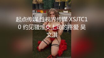 【新片速遞】 ✨【Stripchat】阴毛浓密性欲旺盛黑丝女主播「Juan520」双玩具虐阴潮喷表情销魂差点翻白眼【自压水印】[1.24G/MP4/50:57]