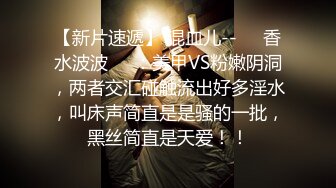 STP26993 新人投稿萝莉社性感女模的第一次情趣捆绑无套做爱体验- 陈小莹 VIP0600