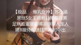 高級情趣房約操800元才上門服務的長腿美女援交女,逼毛茂密淫水氾濫,操的太猛把套..都干破了,換個新的繼續搞!