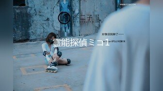 《云盘泄密》东北良家韵味人妻少妇【王X杰】被报复，大量不雅自拍视图流出