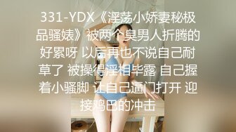 极品主播海心~骚动巨乳~晃来扭去揉来~不一样的淫荡骚气，特写扣B穴，让人蠢蠢欲动，等着大哥们来操死她！