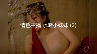 OnlyFans地狱调教大师【dogmaster】私拍完结~多种刺激玩法吃精双通露出阴门大开 (3)