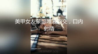 ❤️出水芙蓉白嫩少女❤️在学校的时候人畜无害 乖乖巧巧 学习成绩优秀，床上掰开小嫩穴主动求操