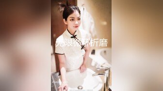 大奶美女69吃鸡啪啪 爸爸用力操死我 骚逼好痒 啊啊射在骚逼里 被两小哥哥轮流输出 白浆四溢