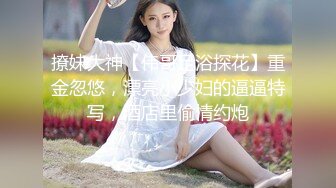 大神回归【七天极品探花&515小天】女神杀手继续，娇俏小姐姐还略害羞，经典动作再现往日风采，人气火爆再创佳作