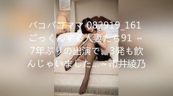 carib_061912-052卑猥な肉体のファーストレディ前編2012-06-19小向まな美