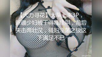 2/24最新 娃娃音娇小可爱美少妇道具自慰喷水白浆很多VIP1196