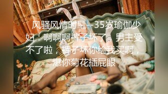 6/24最新 女儿沦為爸爸性玩物69姿势舔穴情趣椅子骑乘位爆操骚穴VIP1196